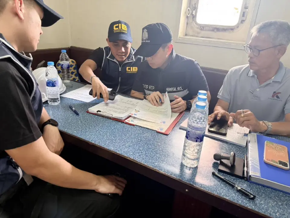 ศตคม.ตร.บูรณาการตรวจเรือประมง