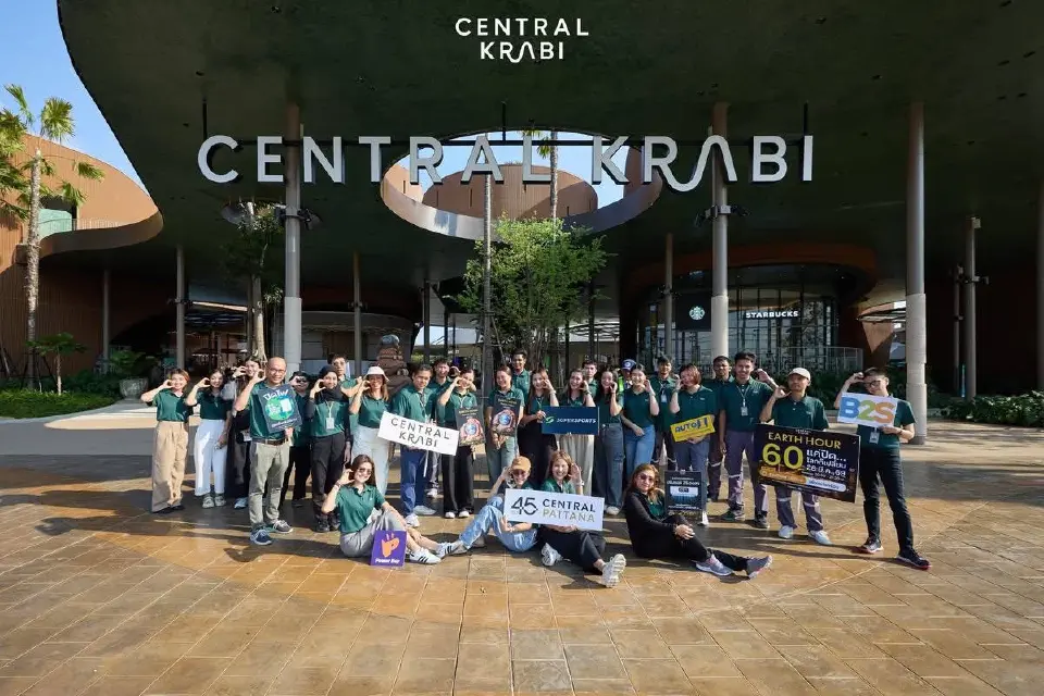 เซ็นทรัลพัฒนา ผนึกศูนย์การค้าทั่วไทย ปิดไฟ 1 ชม. ร่วม Earth Hour 2026