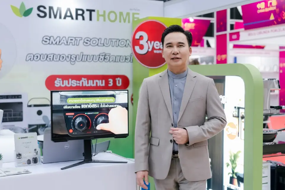 นายธวัช มานะวงศ์