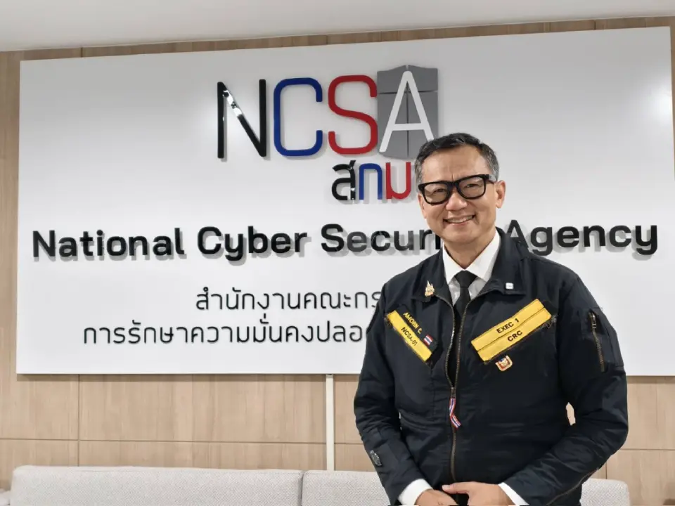 พลอากาศตรี อมร ชมเชย เลขาธิการคณะกรรมการการรักษาความมั่นคงปลอดภัยไซเบอร์แห่งชาติ (สกมช.)