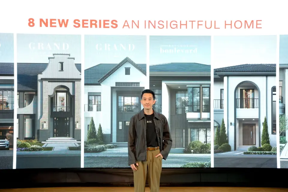 SC รีแบรนด์รอบ 20 ปี ปั้น 3 กลุ่มธุรกิจ ปูทางกำไร New High ใน 2573