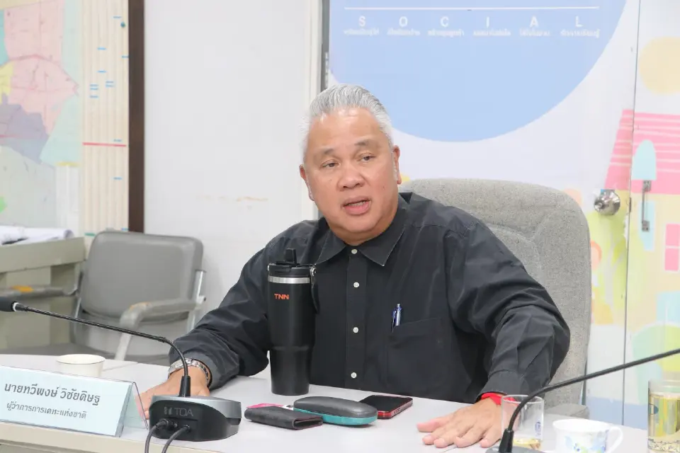 ทวีพงษ์ วิชัยดิษฐ 