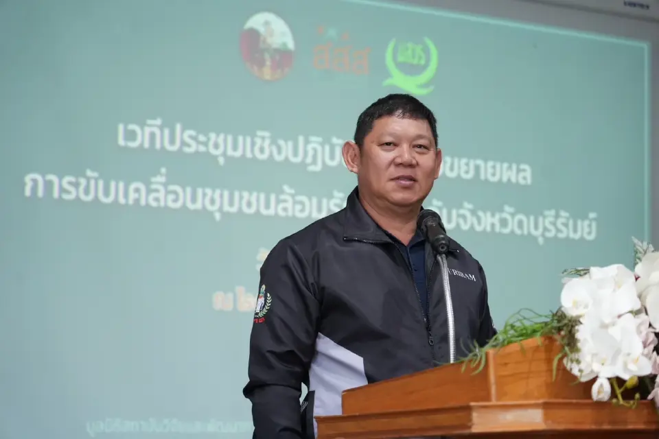 สสส.จับมือชุมชน "นครปฐม-บุรีรัมย์" ล้อมรักษ์ผู้ติดยา ลดเสพซ้ำยั่งยืน