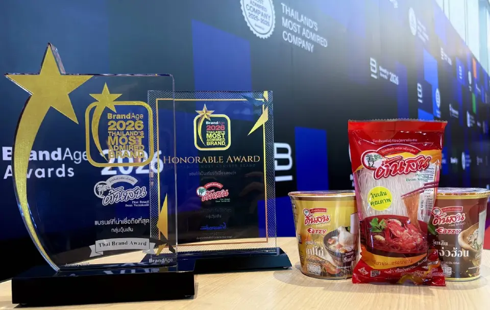 วุ้นเส้นต้นสน ผงาดเบอร์ 1 คว้า Thailand’s Most Admired Brand 2026