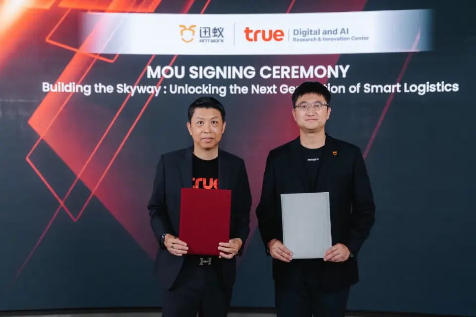 ทรู ผนึก แอนท์เวิร์ค เปิดนวัตกรรม ‘โดรน AI’ ยกระดับสู่โลจิสติกส์อัจฉริยะ