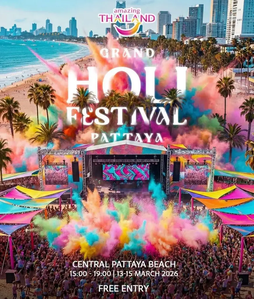 Holi Festival Pattaya 2026 เทศกาลสาดสี ครั้งที่ 4 เริ่มวันนี้ 13-15 มีนาคม 2569 เช็กเลยจัดที่ไหน เข้าฟรีหรือไม่ มีไฮไลต์อะไรบ้าง