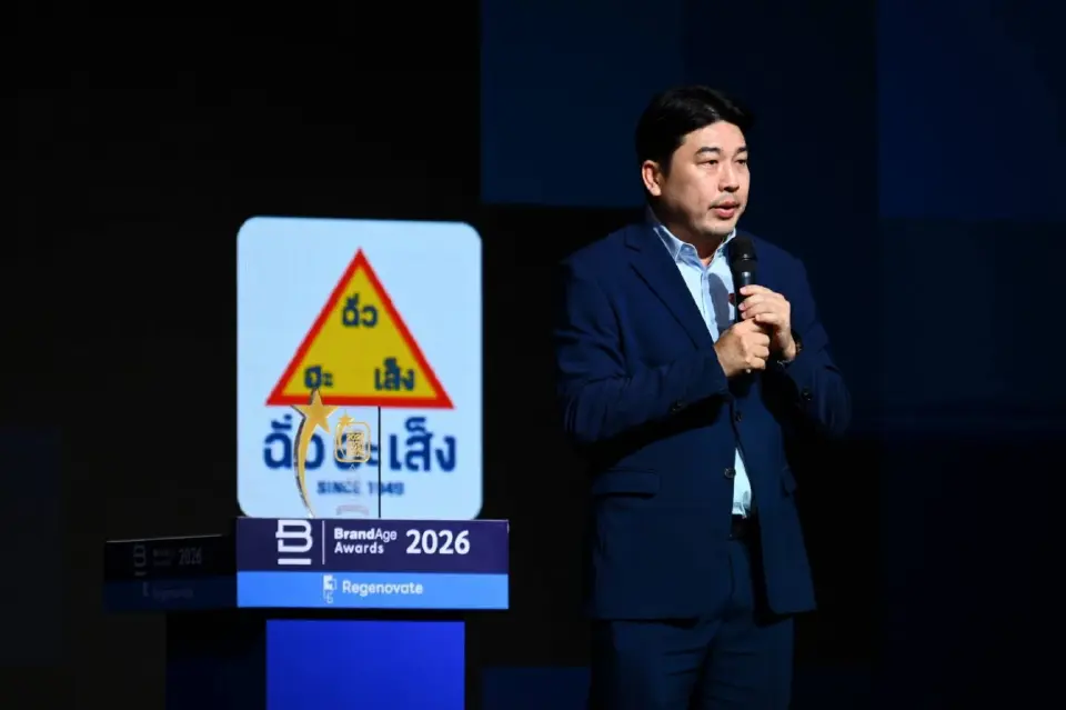 นายคณัฎพงษ์ วัฒนเสรีวงกุล 