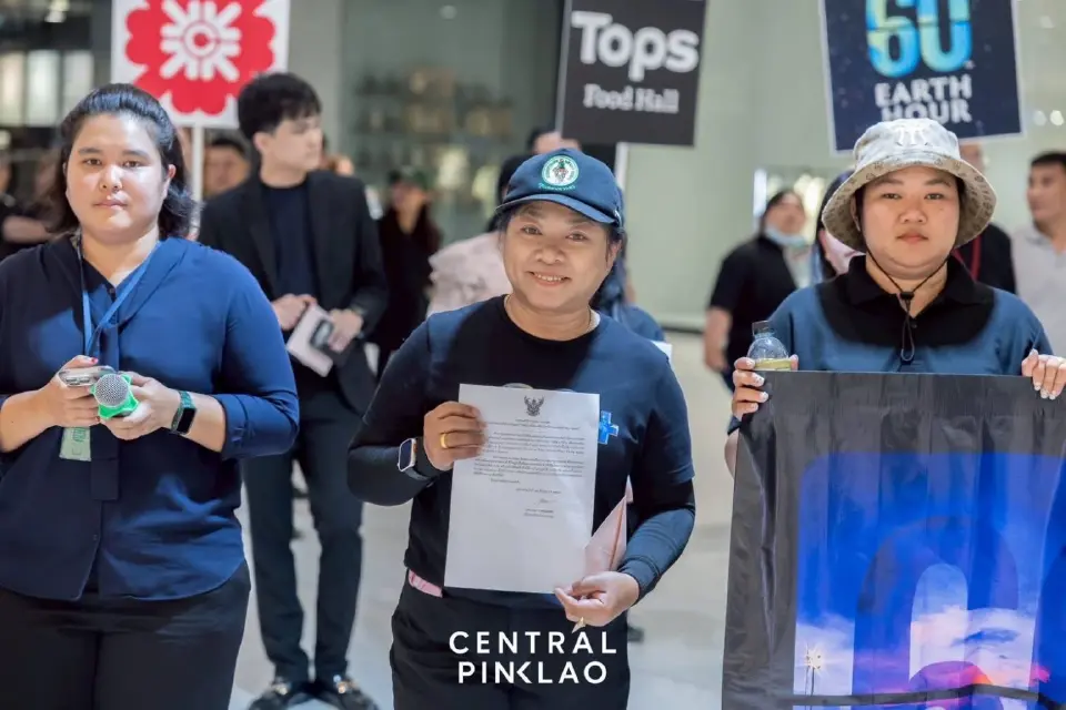 เซ็นทรัลพัฒนา ผนึกศูนย์การค้าทั่วไทย ปิดไฟ 1 ชม. ร่วม Earth Hour 2026