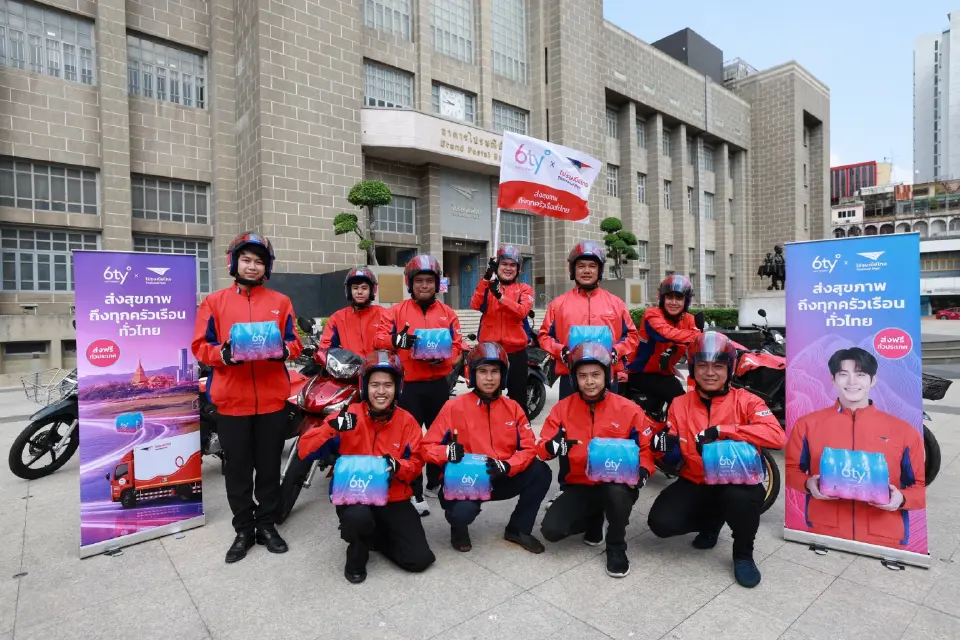 สงครามตะวันออกกลาง 'ไปรษณีย์ไทย' รับต้นทุนพุ่ง เร่งปรับแผนหารายได้-ตรึงค่าบริการ