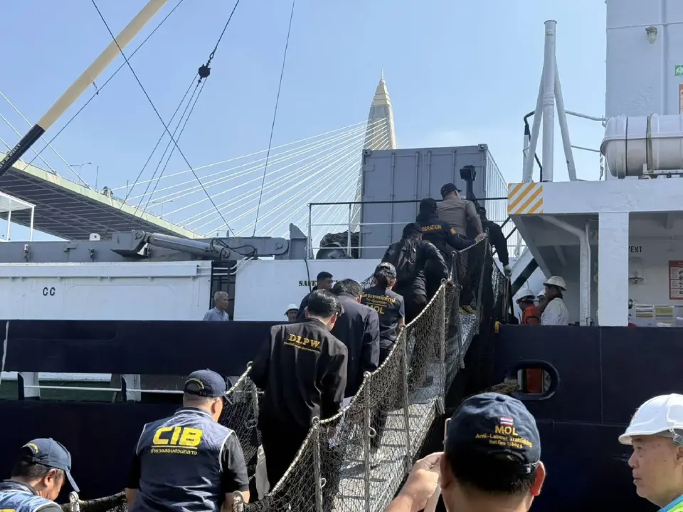 ศตคม.ตร.บูรณาการตรวจเรือประมง