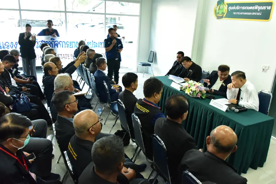 ปลัดเกษตรฯ รับข้อเสนอเครือข่าย กยท. ชะลอสรรหาผู้ว่า–ปลดเพดานอายุบอร์ด 65 ปี