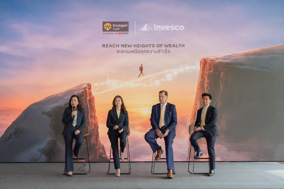 กรุงศรี ผนึก Invesco ยกระดับโอกาสลงทุนคนไทยสู่เวทีโลก