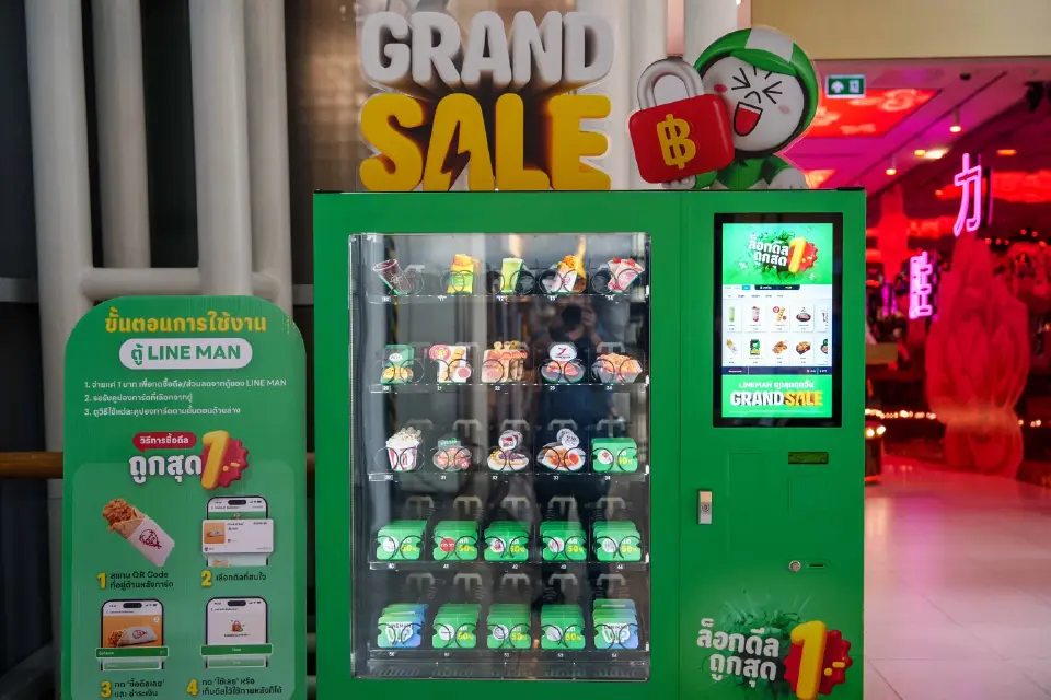 LINE MAN ลุยแคมเปญลดทั่วไทย “ถูกสุดทุกวัน GRAND SALE” ล็อกดีลถูกสุด 1 บาท