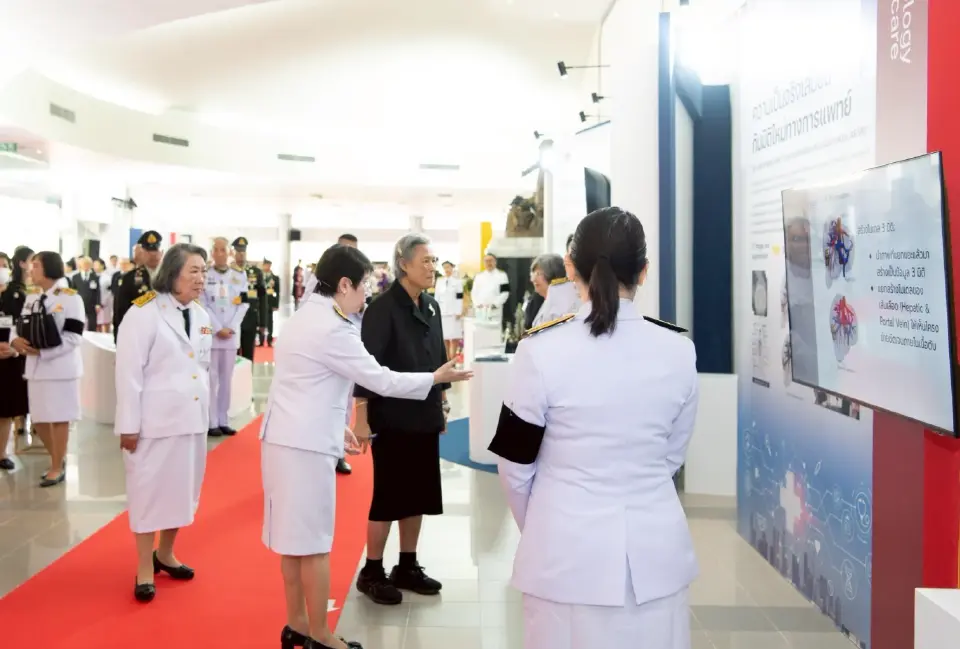 กรมสมเด็จพระเทพฯ เสด็จฯ เปิดนิทรรศการ-นวัตกรรมขับเคลื่อนไทยยั่งยืน