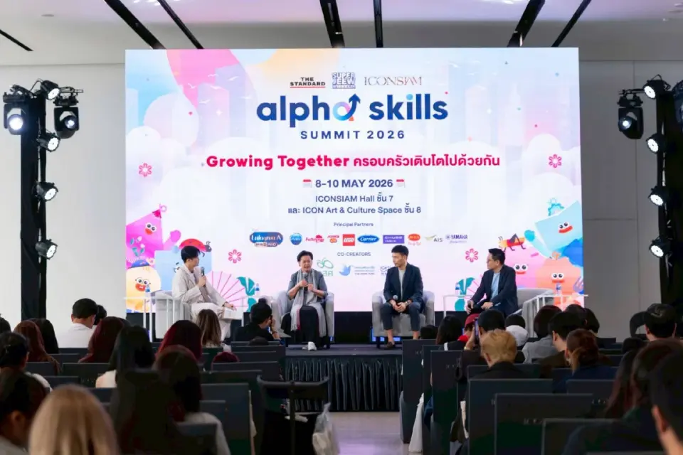 พ่อแม่ยุคใหม่ต้องมา! ไอคอนสยามจัดใหญ่ Workshop อัปสกิลเด็ก Gen Alpha