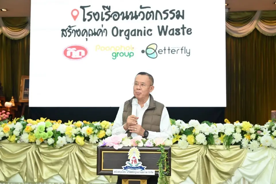 “น้ำมันพืชกุ๊ก” ปั้น 3 โรงเรียนต้นแบบ เปลี่ยนขยะเป็นทองด้วยนวัตกรรม BSF