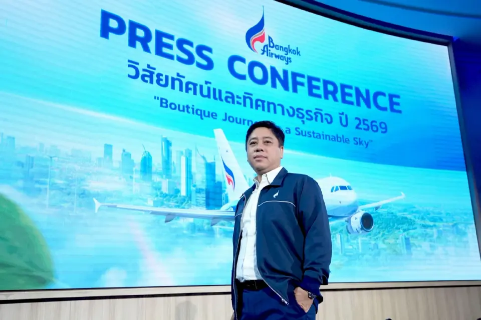 คมกริช งามวงศ์วิโรจน์