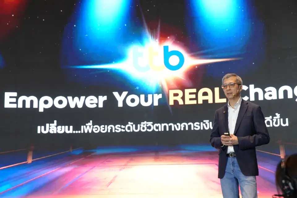 นายปิติ ตัณฑเกษม ประธานเจ้าหน้าที่บริหาร ทีทีบี