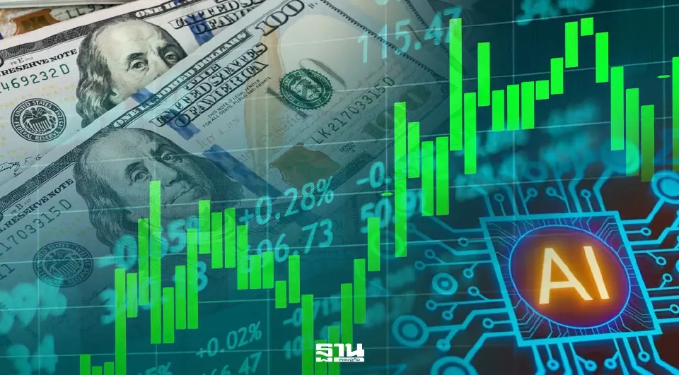 ดาวโจนส์ปิดพุ่ง 631 จุด ราคาน้ำมันร่วงหนุน รับทรัมป์เลื่อนโจมตีโรงไฟฟ้าอิหร่าน