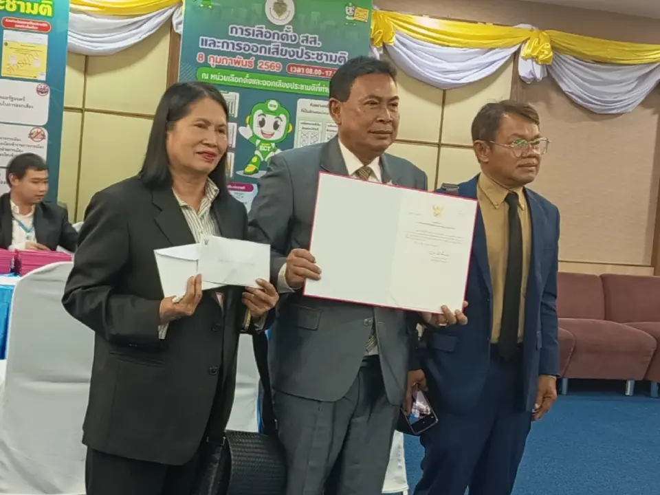 'อนุทิน' ยิ้มไม่ออก รับตำแหน่งช่วงศึกหนัก ห่วงสถานการณ์ตะวันออกกลางทำไทยระอุ