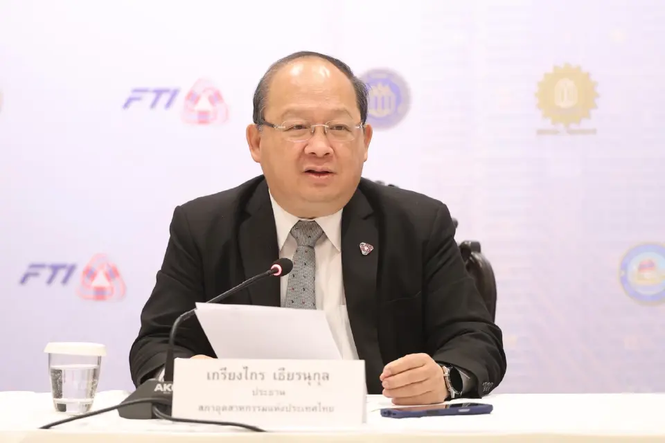 กกร.จ่อปรับ ‘GDP’ ปี 69 ใหม่ หลังสงครามตะวันออกกลางส่อกดเศรษฐกิจไทยหดตัว