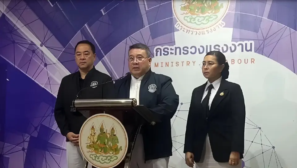 พ.ต.ท.วรรณพงษ์ คชรักษ์ ปลัดกระทรวงแรงงาน เผยผลประชุมด่วนวันนี้ (2 มี.ค. 69) ย้ำชัด! พี่น้องแรงงานไทยยังใช้ชีวิตปกติ