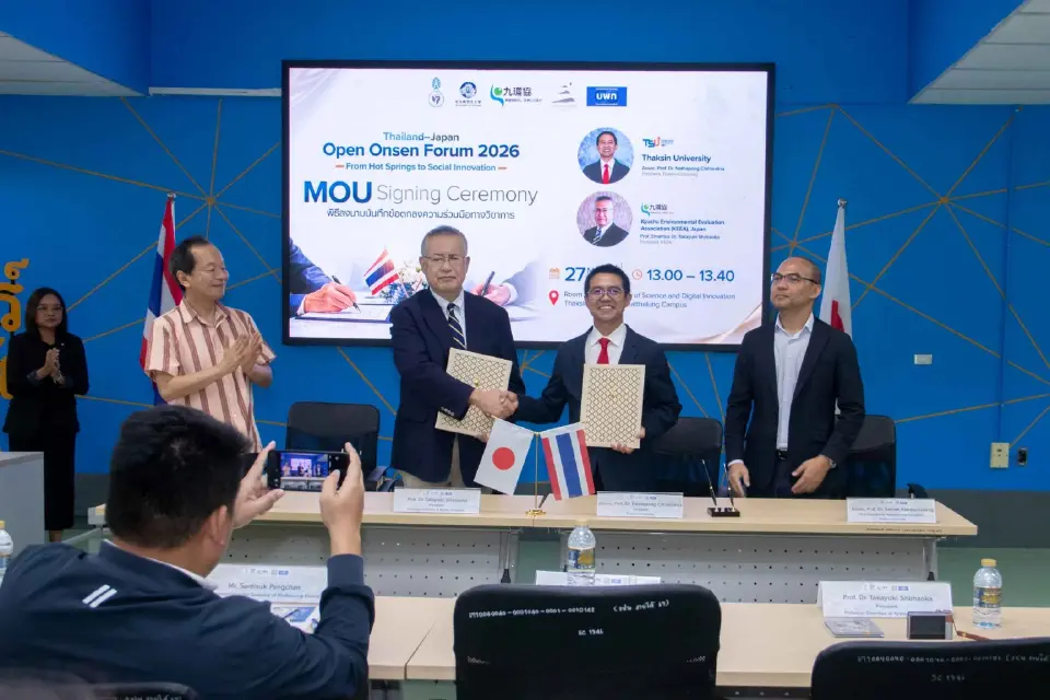 ม.ทักษิณ จับมือญี่ปุ่น ปั้น Wellness Tourism น้ำพุร้อนพัทลุง-ตรัง สู่ออนเซ็นโลก