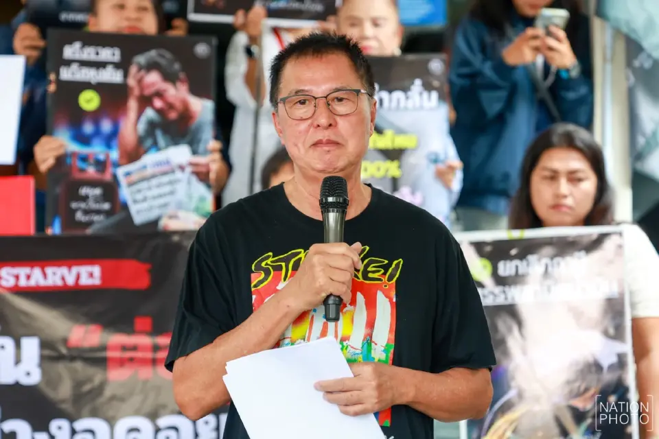 สมยศ พฤกษาเกษมสุข แกนนำกลุ่ม 24 มิถุนาประชาธิปไตย