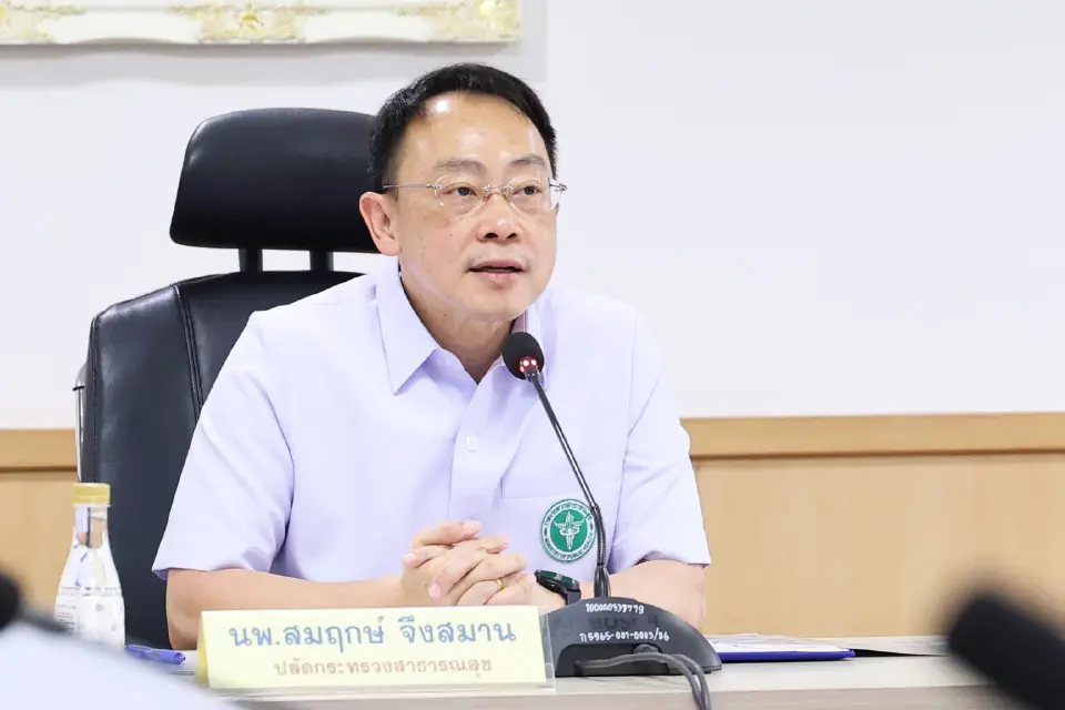 สธ. สำรองยารับศึกตะวันออกกลางได้ 3 เดือน จ่อดัน 'สมุนไพร 32 รายการ' เสริมทัพ 