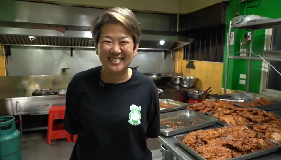 จงใจ กิจแสวง 