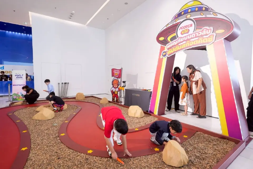พ่อแม่ยุคใหม่ต้องมา! ไอคอนสยามจัดใหญ่ Workshop อัปสกิลเด็ก Gen Alpha