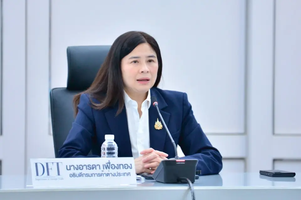 นางอารดา เฟื่องทอง อธิบดีกรมการค้าต่างประเทศ 