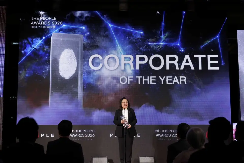  AIS คว้ารางวัล People &amp; Culture Prime Award จากเวที The People Awards 2026