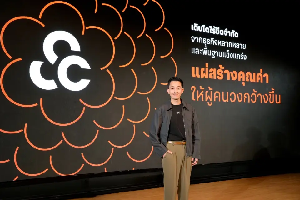 ณัฐพงศ์ คุณากรวงศ์