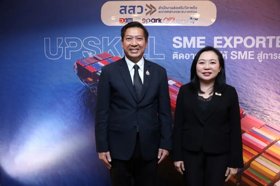 สสว. จับมือ EXIM Bank กางโรดแมปปั้น SME บุกอีคอมเมิร์ซจีนปี 2026