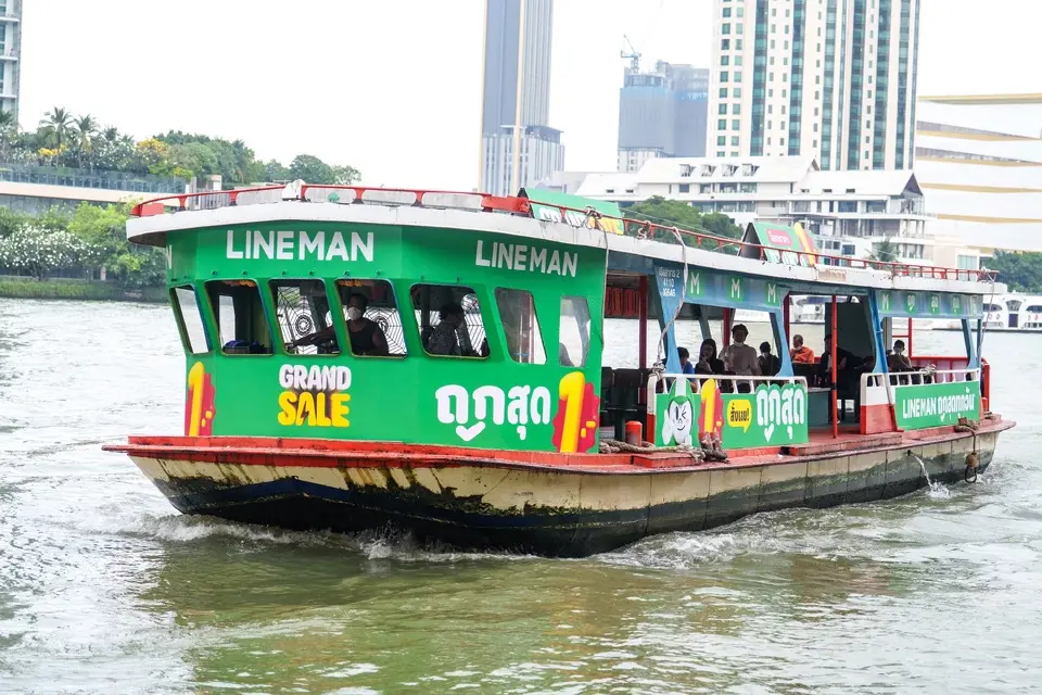 LINE MAN ลุยแคมเปญลดทั่วไทย “ถูกสุดทุกวัน GRAND SALE” ล็อกดีลถูกสุด 1 บาท