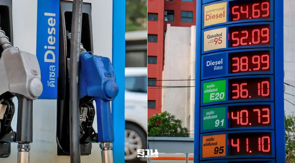 SCB EIC สับเละรัฐแบก ‘ดีเซล’ อุ้มคนรวย ภาระหนี้ตกกับคนทั้งประเทศ