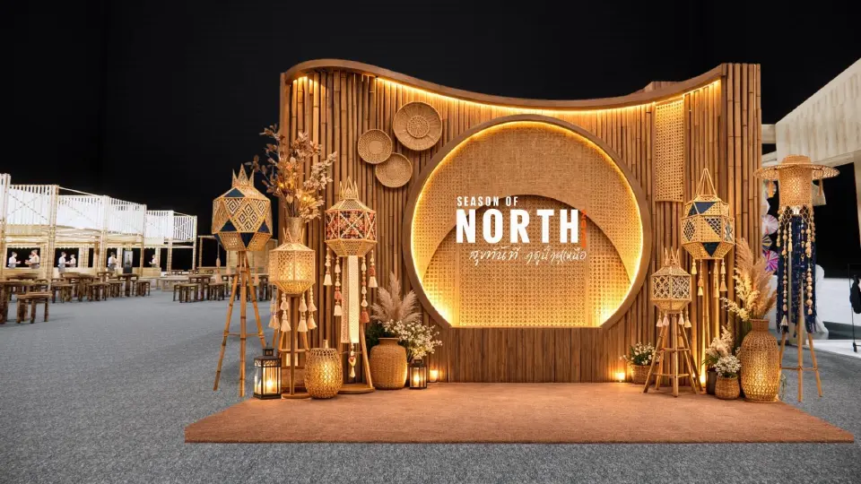 เทศกาลเที่ยวเมืองไทย 2569 ททท.ดึง 5 หมื่นคน ชิม ช้อป เที่ยว 5 ภาคมาไว้ในงานเดียว