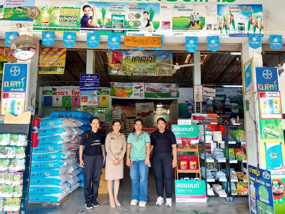 พาณิชย์สกัดขึ้นราคาสินค้า เชือด 5 รายไม่ติดป้าย คุมเข้มทั่วประเทศ