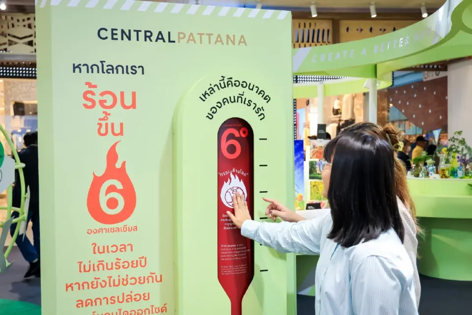 รัฐ-เอกชน ผนึกกำลังฝ่าวิกฤต จัดเต็มประหยัดพลังงานเพื่อชาติ