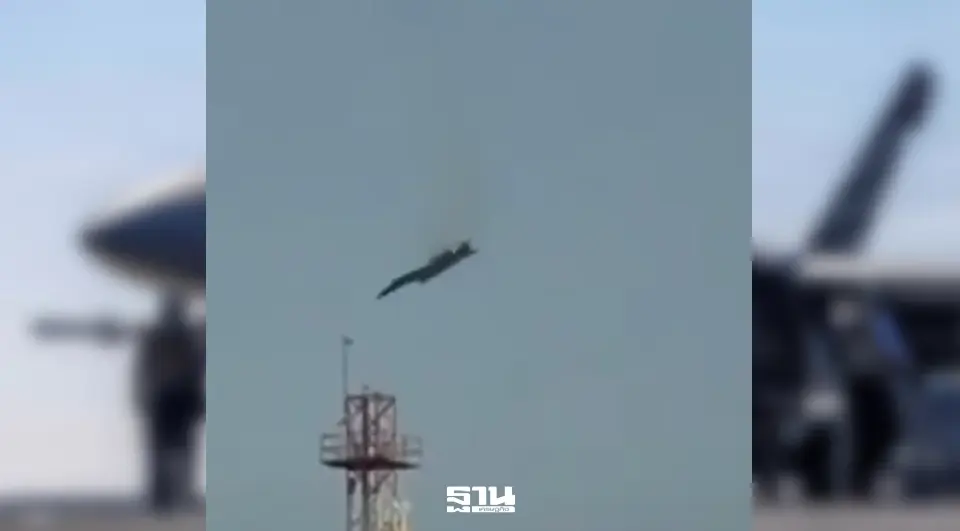 เครื่องบินรบตกใกล้ฐานทัพสหรัฐฯ ในคูเวต