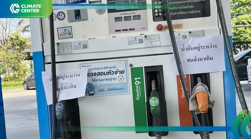 Jobber น้ำมันคือใคร หลังทำให้สถานีหน้าปั้มทั่วประเทศขาดตลาด