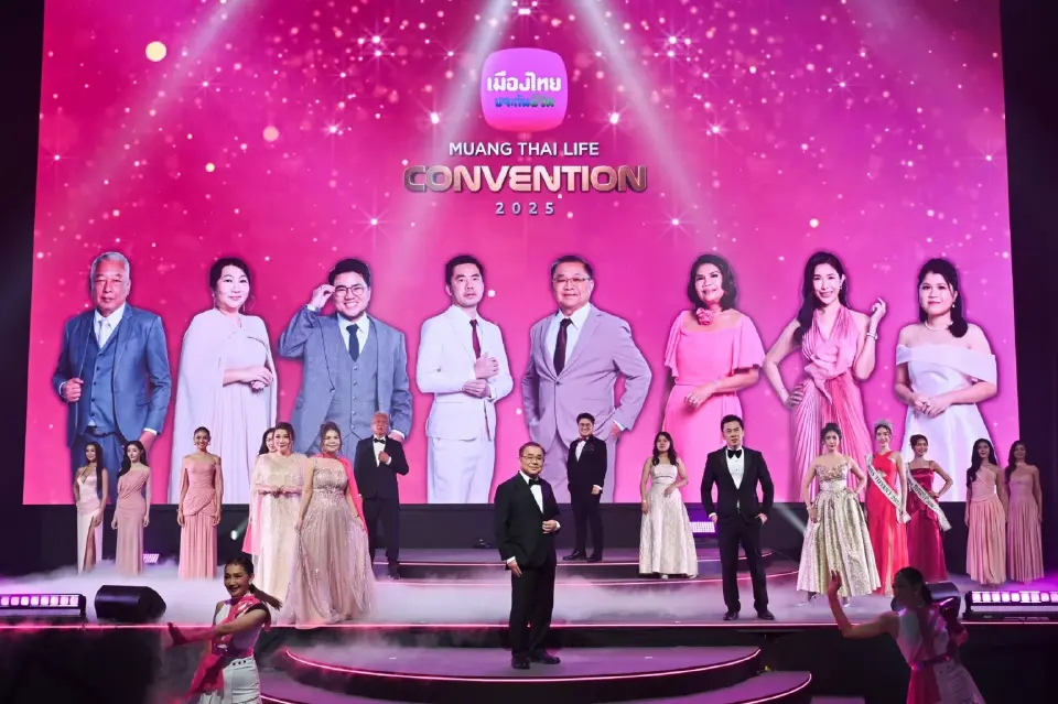 เมืองไทยประกันชีวิต มอบรางวัลเกียรติยศ “MUANG THAI LIFE CONVENTION 2025”
