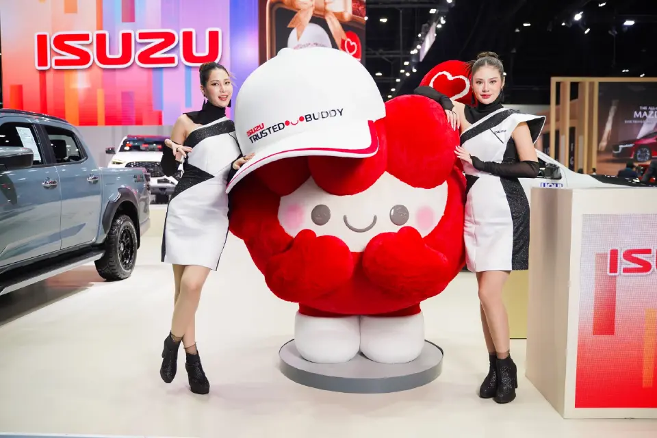 ยูจัง (YUU CHAN) 