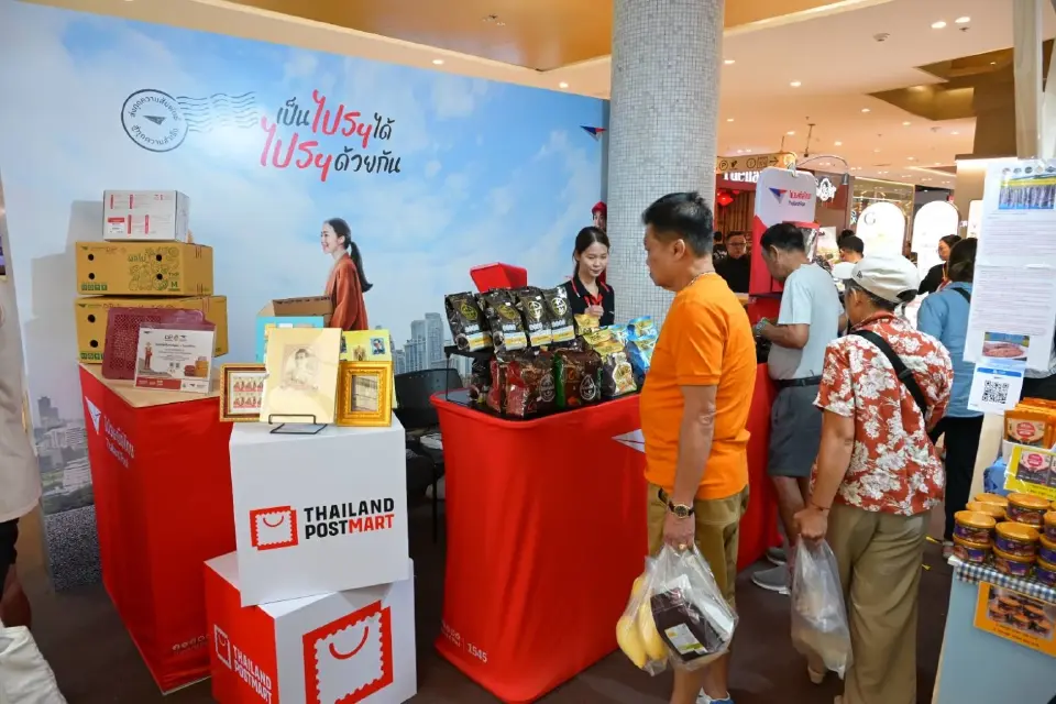 ไปรษณีย์ไทยผนึกกรมทรัพย์สินทางปัญญา ยกระดับสินค้า GI สร้างเศรษฐกิจชุมชน