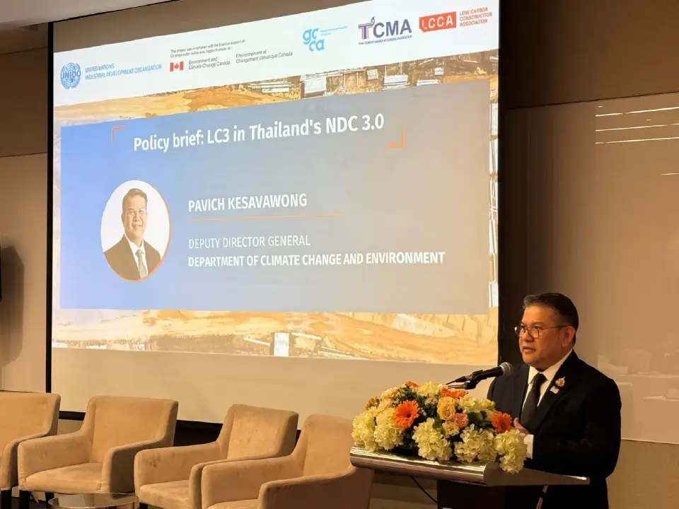 TCMA รุกนวัตกรรม LC3 ปูนคาร์บอนต่ำ ลดปล่อยก๊าซเรือนกระจก 40% ปักธง Net Zero 2050