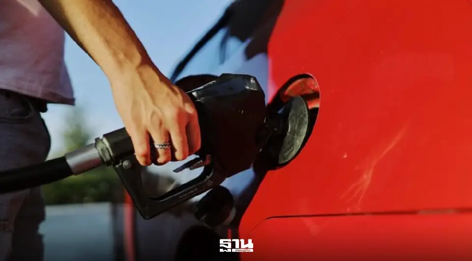 คลังยอมลดอุ้มน้ำมัน สกัด ‘วิกฤตซ้อนวิกฤต’ รับผลราคาจ่อขยับขึ้น