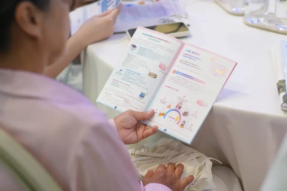 เปิดนวัตกรรม "ชะลออัลไซเมอร์" แพลตฟอร์มสุขภาพครบวงจร