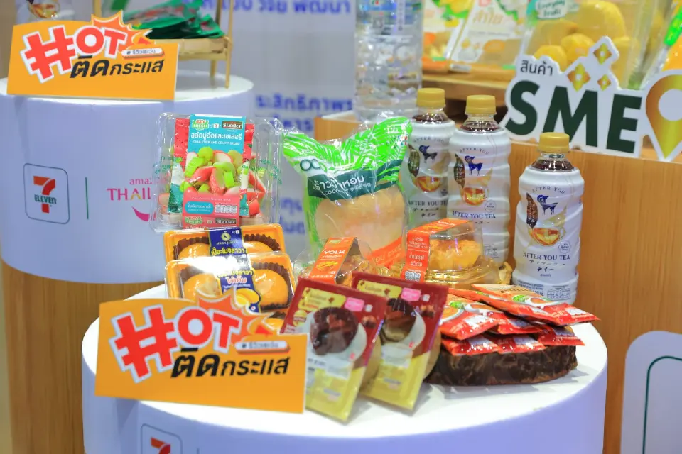 ททท. ชวนสุขทันทีที่เที่ยวไทยกับเซเว่น อีเลฟเว่น เที่ยวเมืองไทย ใกล้ไกล อยู่ที่ไหนก็เที่ยวได้