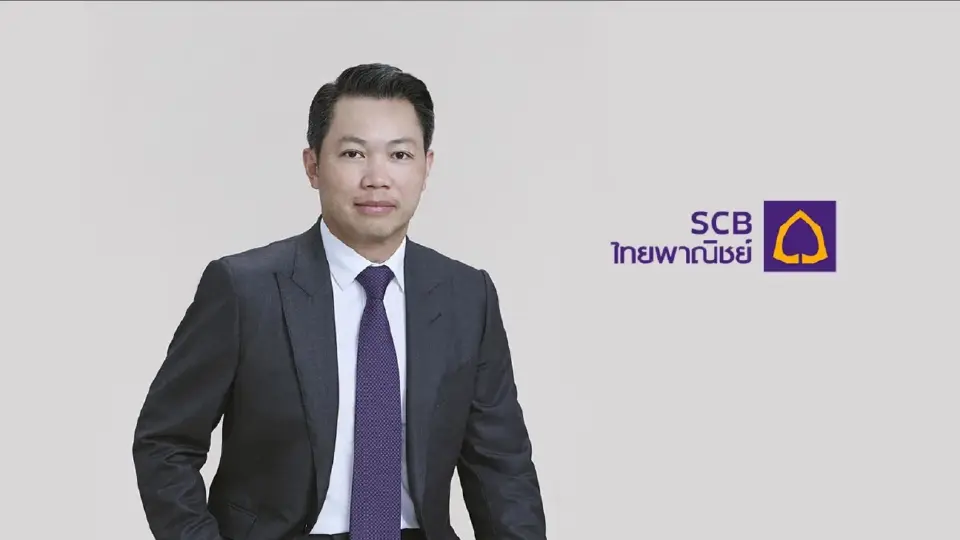 SCBX แต่งตั้ง “สารัชต์ รัตนาภรณ์” เป็น CEO คนใหม่ ไทยพาณิชย์ มีผล 1 พ.ค.